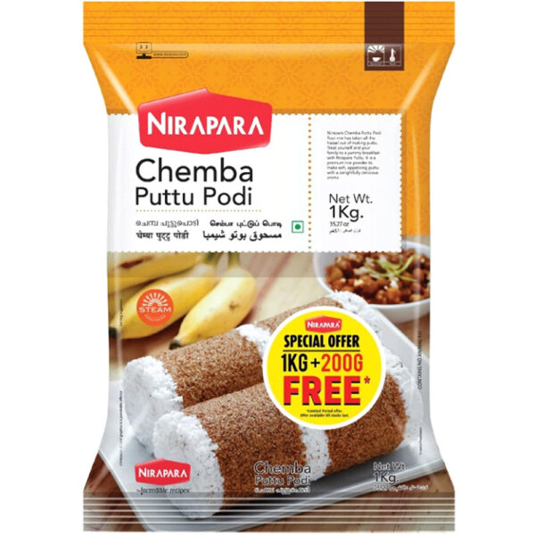NChemba Puttu Podi