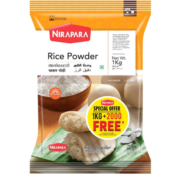 NRice Powder