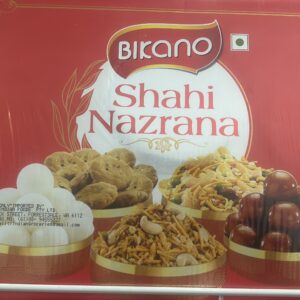 Bikano Shahi nazrana