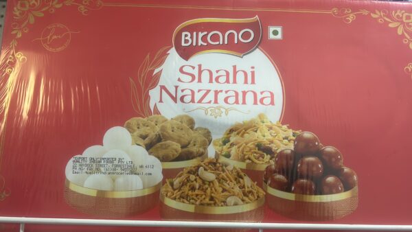 Bikano Shahi nazrana